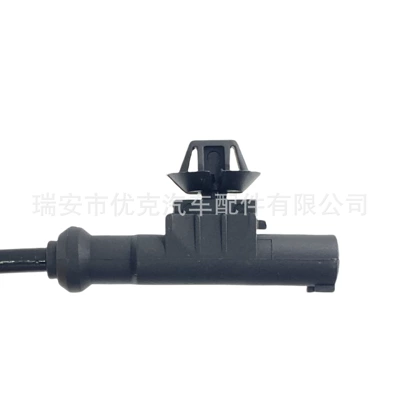 Abs Sensor – ABS modulu və sensorları