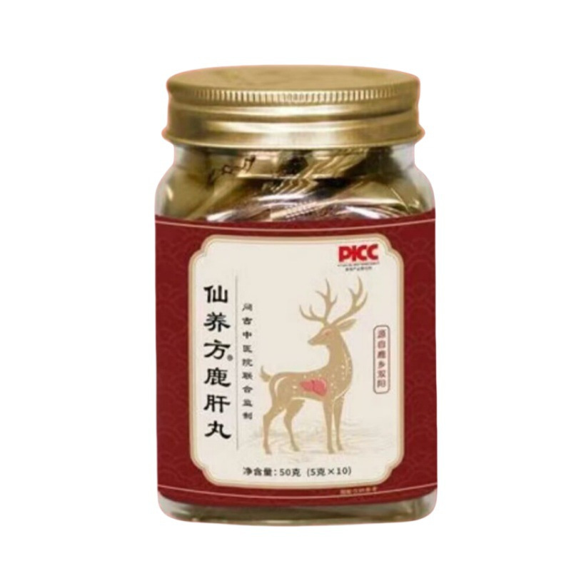 仙养方鹿筋丸鹿心丸鹿肺丸鹿肝丸养生丸杞菊鹿眼丸梅花正品鹿产品|undefined