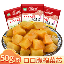 ����ե����˿ڿڴ�50gե��о�̲��ݲ�����С����ˬ����С���b