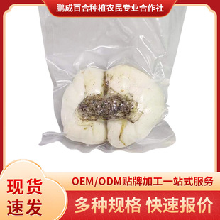 �m�ݰٺ�500g���^�����rʳ����ٺ����ڰٺϸ��r��1��4�w�ٺ����l