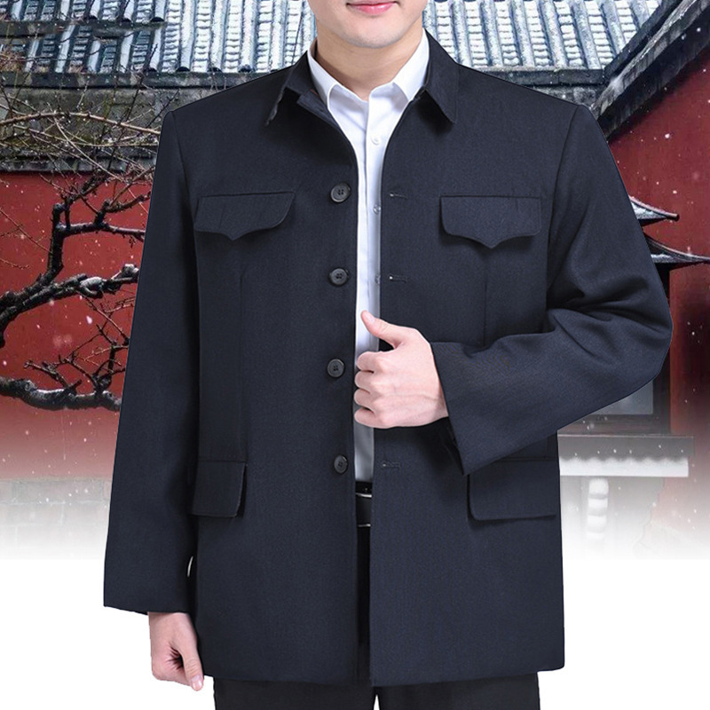 Zhongshan Clothing Men's Zhongshan Clothing Elderly Grandfather Spring & Fall Clothing Middle-Aged and Elderly Outwears Large Size Loose Military Clothing Tops Zhongshan Clothing Men's Zhongshan Clothing Elderly Grandfather Spring & Fall Clothing Middle-Aged and Elderly Outwears Large Size Loose Military Clothing Tops