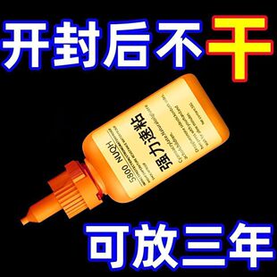 ��ʿ5800�zˮ��������ʯ���Fľ���aЬ�����մ������f��ͨ�Ì���