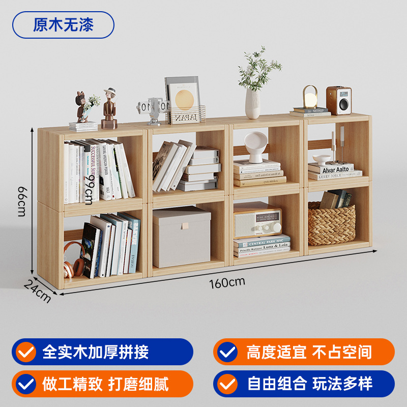 Mesa de cama de madera maciza dormitorio armario de almacenamiento pequeño estante de almacenamiento estante de caja de cuadrícula simple gabinete de cama