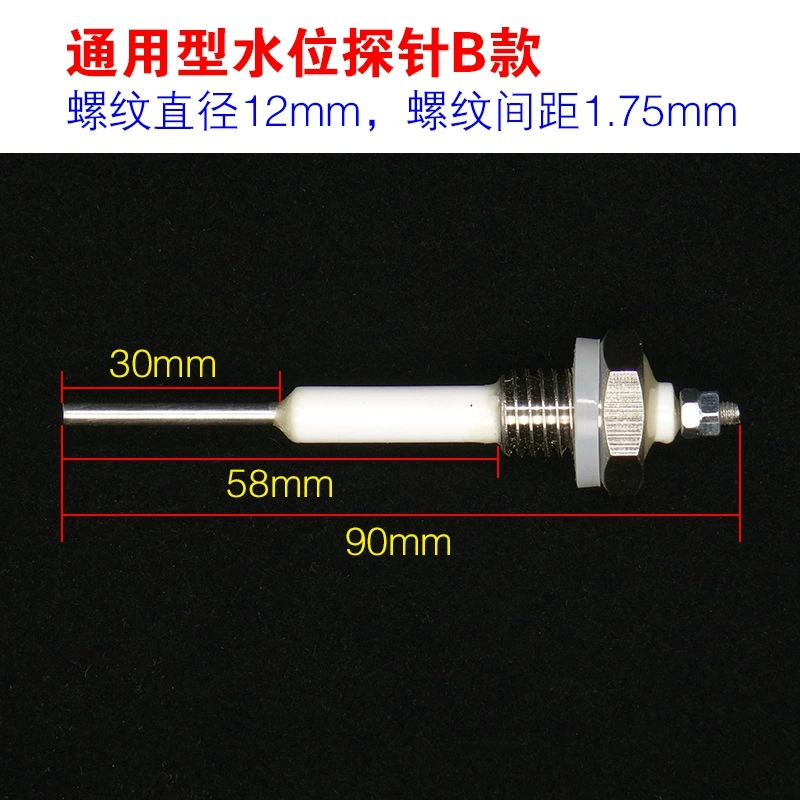 Датчик уровня воды S1–S5, резьба M12/M16, длины датчика 47–165 мм