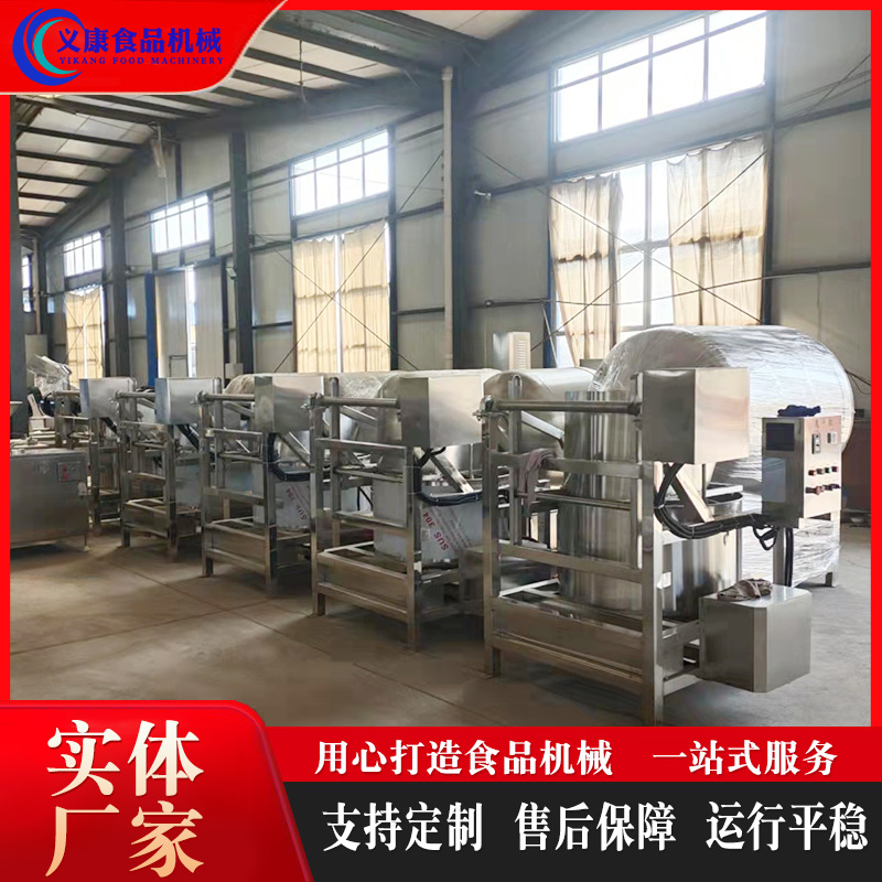 煮肉牛肉羊肉鸡肉腌制机 不锈钢食品滚揉机 全自动真空滚揉机