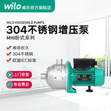 �����P������ü��ö༉��MHI204ˮ��ů���x�ı�ѭ�h��220V
