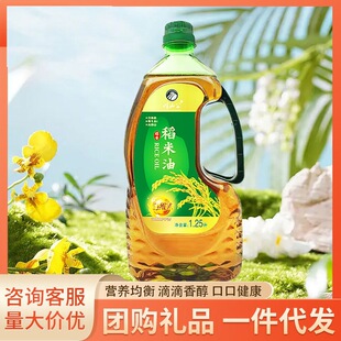 ��ɽ��������1.25��ɽ�����ϙ����{����ʳ���ͼ���Сƿ�����l