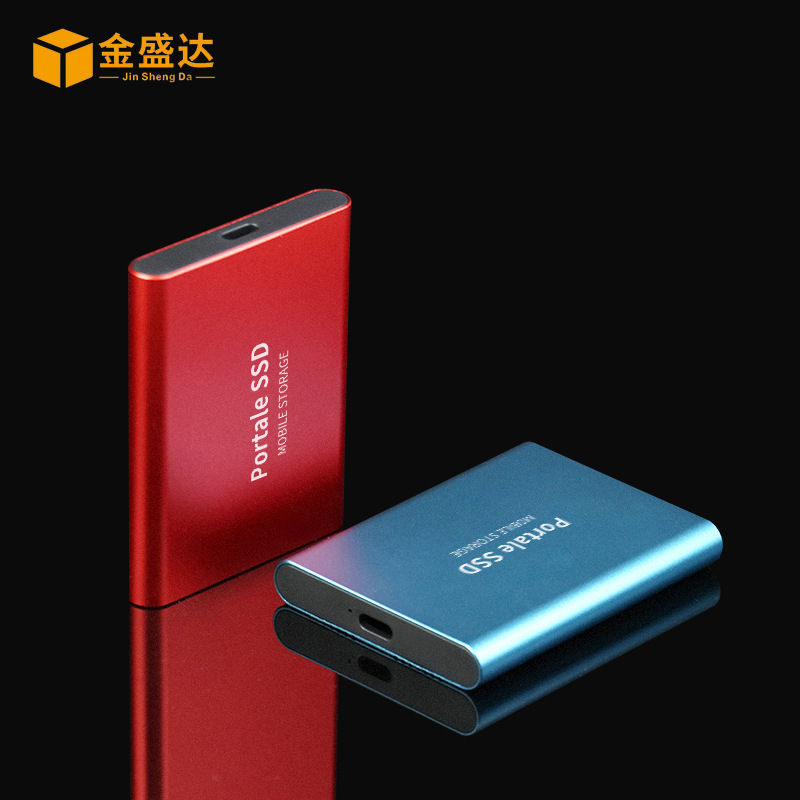 SSD モバイルハードドライブケース第 30 世代アルミニウム合金ノートブックソリッドステートドライブボックス 2.5inch 外部モバイルハードドライブボックス|undefined