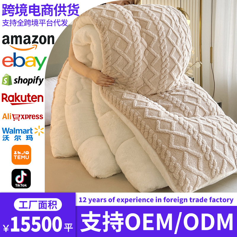 Transfronterizo torre de cordero mantas de seda seda siesta mantas de sofá mantas de invierno grueso mantas de coral mantas de seda cálidas