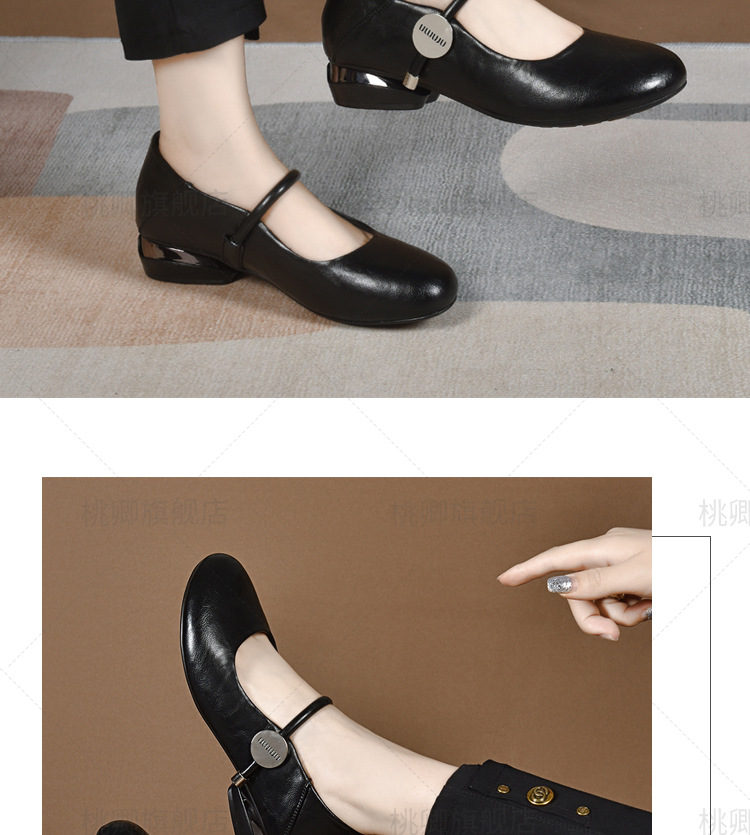 Giày Mary Jane nữ da thật mũi tròn đế mềm gót vuông thấp xỏ chân — Màu nâu chi tiết 15