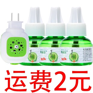 �S����Ʒ늟�����Һ���Һ���ˮ����Һ����Һ�Ƶ����ֱ�N���l