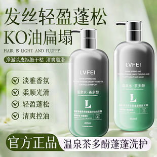 �ɷƜ�Ȫ������������ϴ�lˮ������ˬ���;d����ĭȥм�־�����