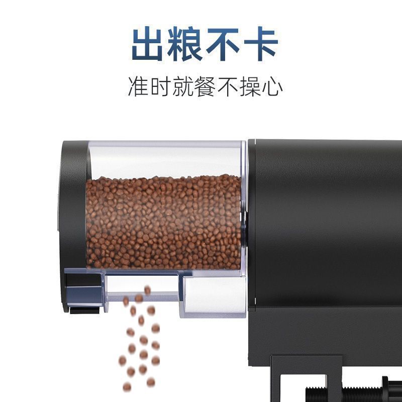 水槽フィーダー、インテリジェントタイミングフィーダー、観賞魚、カメの餌、水槽、自動給餌|undefined