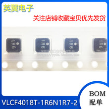 �NƬ VLCF4018T-1R6N1R7 ����늸� 1.6uH 1.7A 4x4x1.8mm ȫ��
