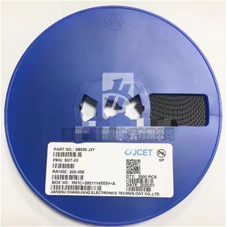 贴片三极管S8050 J3Y NPN SOT-23封装/S8550 2TY Y1 Y2 3K/整盘