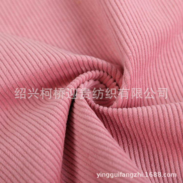 QQ图片20220907142218