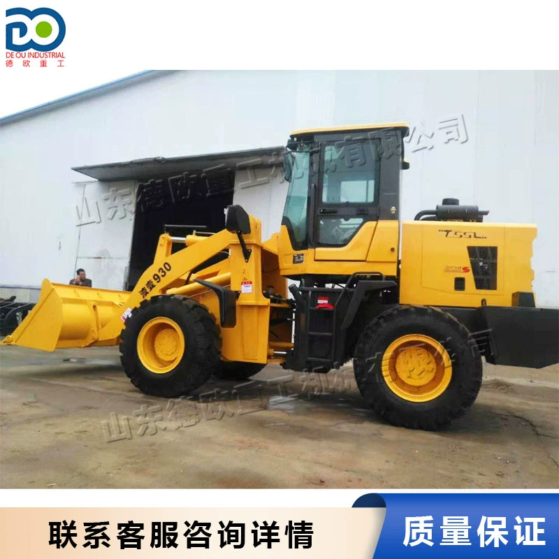 Экскаватор-погрузчик с крюком, многофункциональный экскаватор-погрузчик, экскаватор-погрузчик.