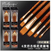 �羳�¿�6֧���P���b�͹�������ë�T�f���P���g�����P��ϹP���l