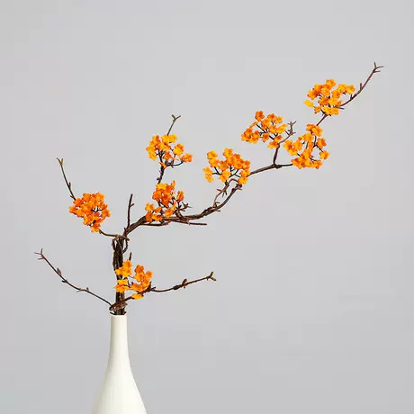 Small Floral Branch Orange