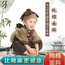 服僧袍纯棉宝宝武一休表演服锄禾少林寺悯摄影小汉服和尚衣服农民
