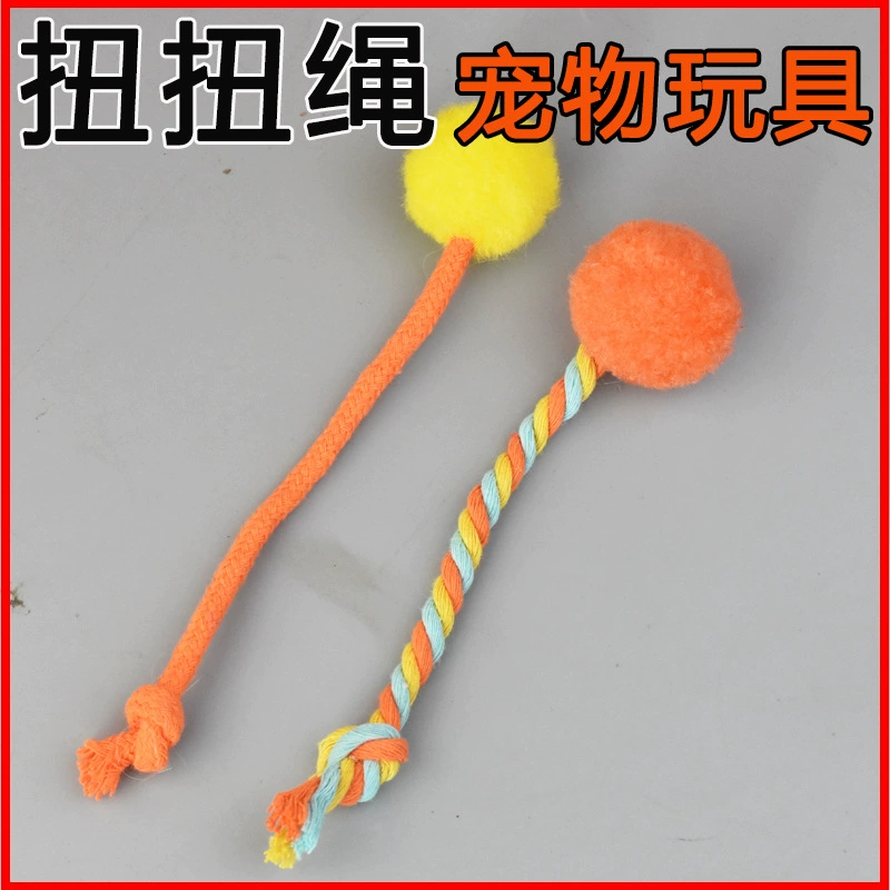 Новый кошачий молярный игрушка для домашних животных развлечение от привет
