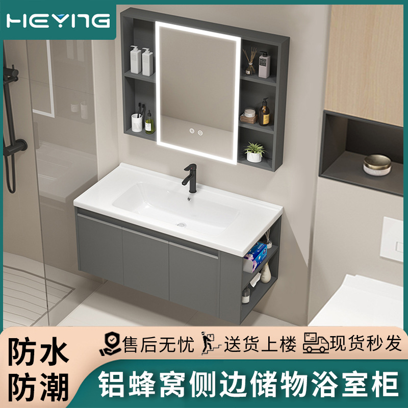 gabinete de baño de aluminio espacial gabinete lateral gabinete de almacenamiento gabinete de baño lavabo con barrera de agua cerámica integral lavabo gabinete de baño combinación