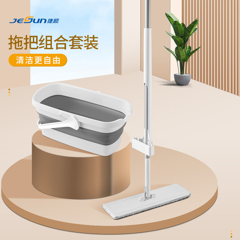 Jieshun Hand-Washing Free Flat Water Absorbent Mop Household Lightweight Floor Tile Mop Mop for Lazy People Dry and Wet Dual-Use Mop Bucket