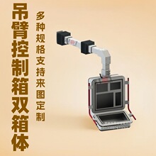 �����C��������ұ���������|�����˙C�������������늿������