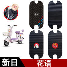 �m�����ջ��Z���z�_�|늄�܇��ˮ�������K��ĥ�_̤��|����ƿ܇