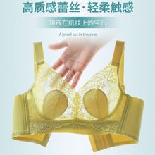 收副乳款文防下垂透气夏季胸罩无钢圈聚拢内衣女大胸显小超薄无痕