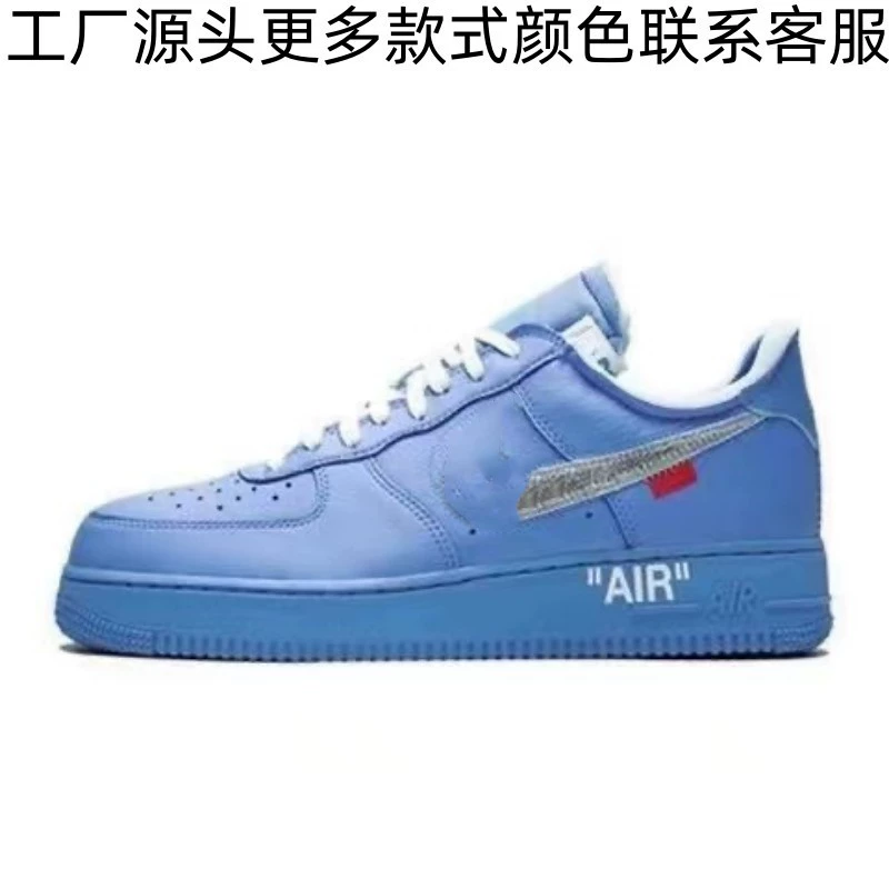 Кроссовки OFF‑White Air Force 1 (AF1), чёрно‑белые с флуоресцентной зелёной воздушной подошвой, кожа/месш