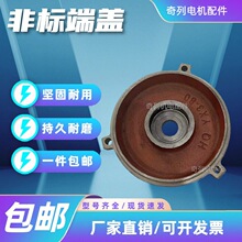 Yϵ��늙C���Y100����wֹ��158/161/168ƽ�w2.2-3KWǰ���w