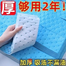 油烟机吸油棉厨房家用接油吸加厚防油贴油烟机吸油棉条通用