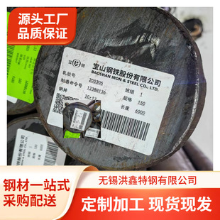 �L�����2CR13���P�F��3CR13�ڰ���˨�ò��P䓰�����S��420䓰�