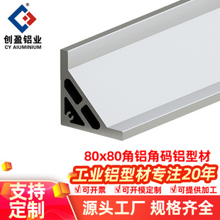��ӯ�X�Ͻ���XAPS-L8080W�Ԅӻ��O�䴹ֱ���X8080W�X�Ǵa�B�Ӽ�
