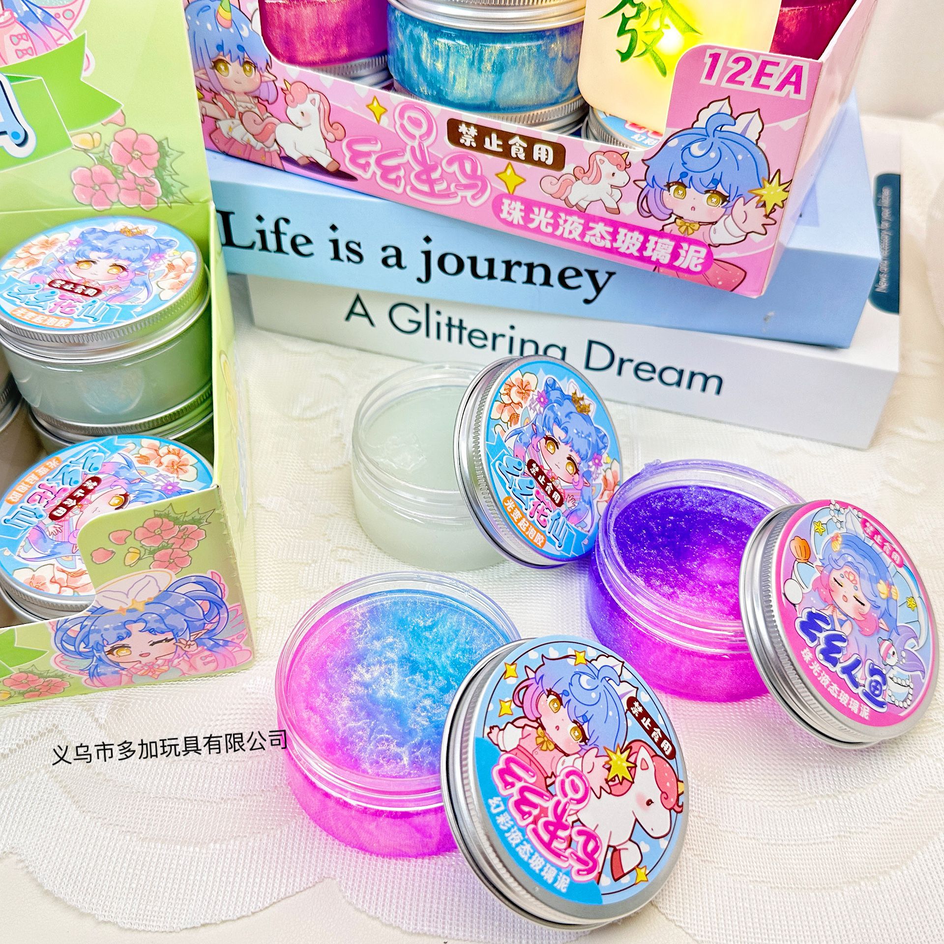 B sirena barro de vidrio líquido perlado líquido fluido no newtoniano barro de vidrio líquido camaleón descompresión infantil limo