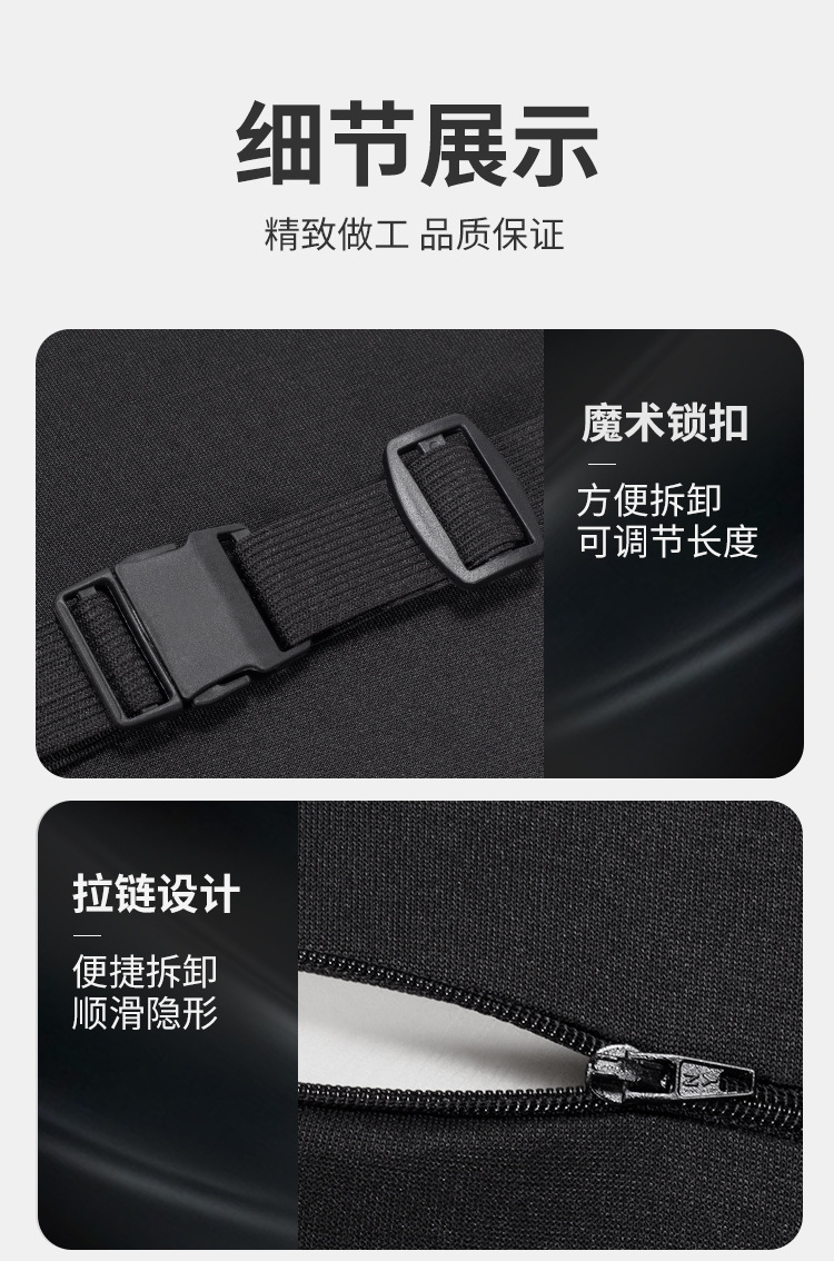 汽车靠垫_08.jpg
