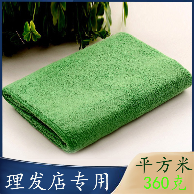 Fabricante de Toallas para Lavado de Autos, Toalla de Limpieza de Autos Ultrafina de Microfibra Gruesa, Toalla Cuadrada Multifuncional para Limpieza del Hogar, Paño Absorbente