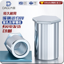 ��\ä�׉��T����ͨ�׉��T��ĸ�����T����������BSOM3 BSM4