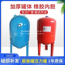 150L-500��Û�޷����ޚ���ʽ��Û�޶��ι�ˮ������{�����މ�����