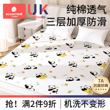 隔尿垫大号尺寸婴儿童类防水纯棉透气水洗床单床笠整床可洗床垫