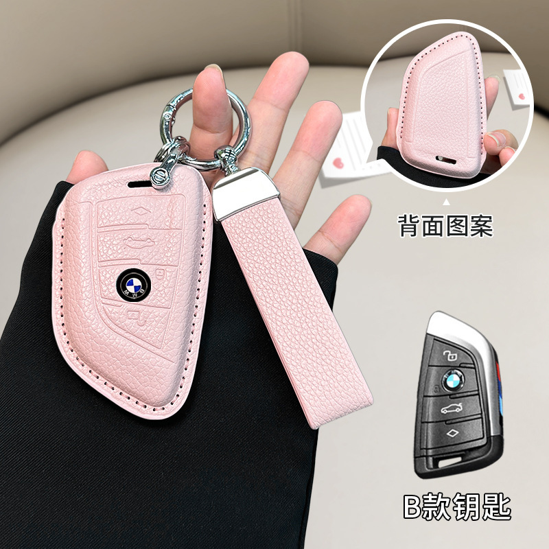BMW 모델 B [걸리 핑크] + 매칭 벨트