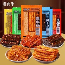 ʳ5NlMσróСʳWt׷eʳƷ