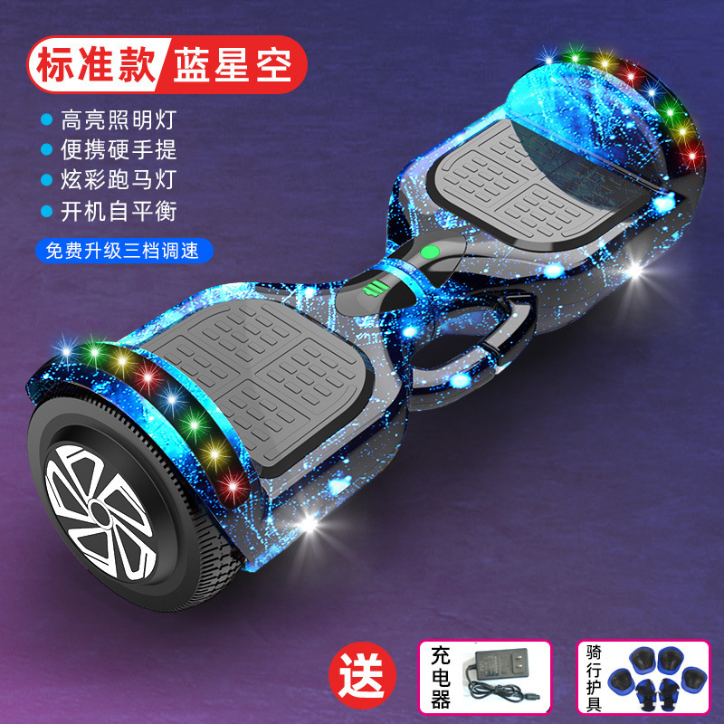 Intelligent Electric Two-Wheeled: Other Auto Parts and Accessories - standard-blue-starry-sky-marquee-protective-gear-36v