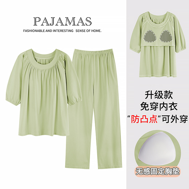 [Super Soft] Modal Pajamas with Breast Pads for Women, Summer Three-Quarter Sleeve Long Pants, Simple Casual Plus Size Loungewear