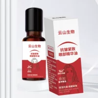 Старомодный продукт Yunshan Bio Eting против морщин фокусируется на масле для глаз 360 ° шариковый массаж головы масло для глаз