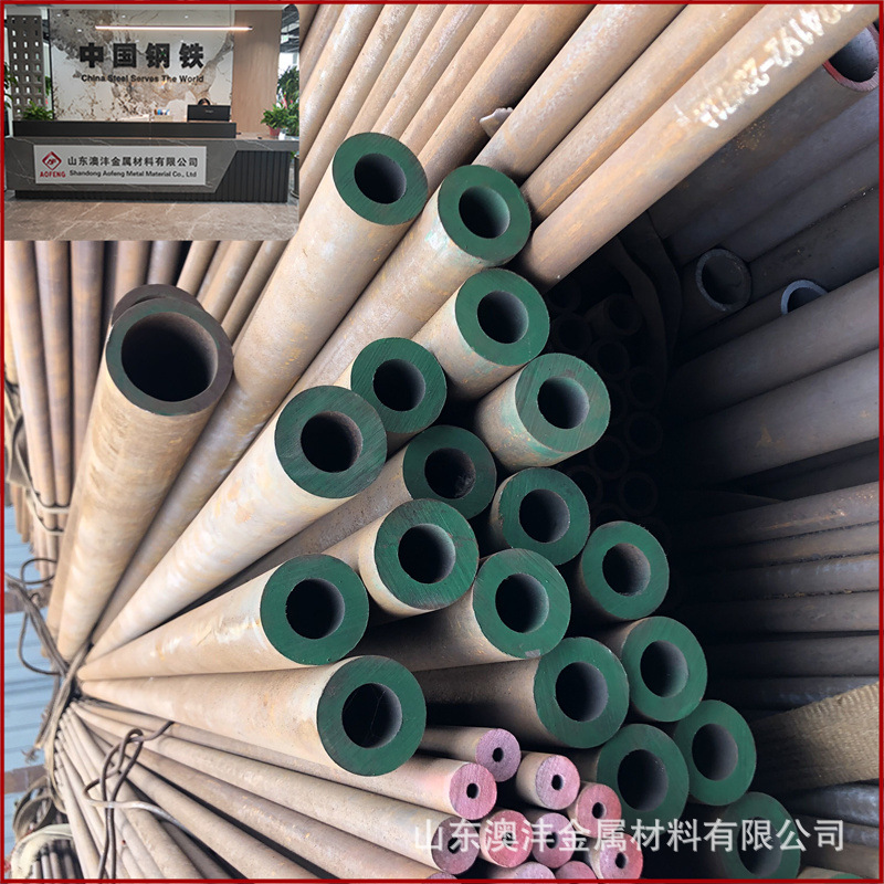 销售15CrMoG高压合金钢管 锅炉钢管切割