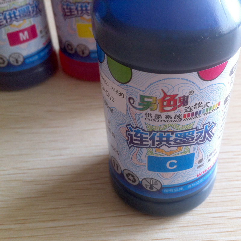 Ink, printer, 4 colors, 100 ml