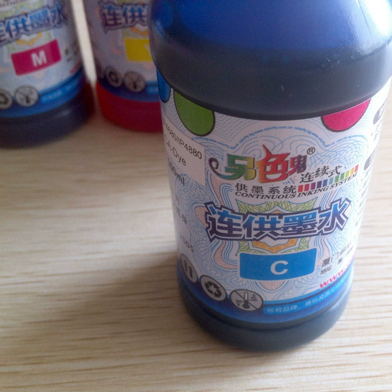 Ink, printer, 4 colors, 100 ml