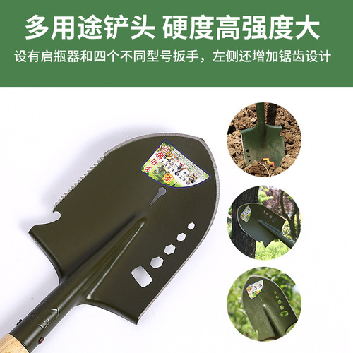 Wooden handle engineer shovel, outdoor camping shovel, garden fire-fighting tool, digging soil, flowering and tree planting shovel